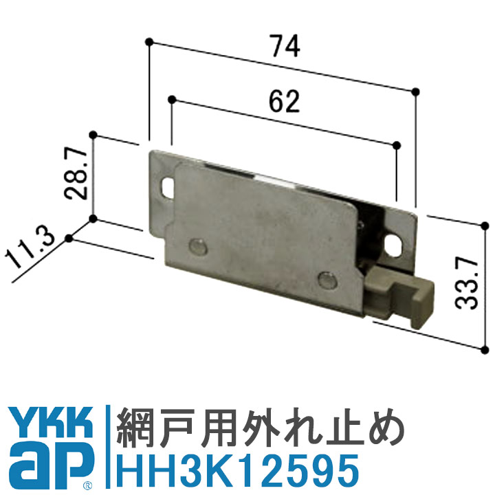 楽天市場】ガラスクリップ100個セット【メール便限定】 3mm〜5mm幅用