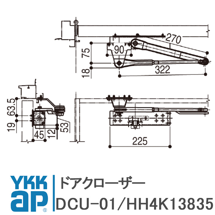 送料無料 Ykk Ap ドア用 ドアクローザー Dcu 01 Hh4k135 ドアクローザ Hh 4k 135 Dcu 01 Ykkap ワイケーケーエーピー玄関ドア リフォーム Diy 交換 玄関扉かんたんプチリモ 既設商品 プロント Pd型 Ped ヴェナード Jd型 Ved Td 宅配便限定 Alltherightmovies Com