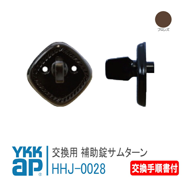 hanpen様　オーダー受付 スタッフ詳細| A-net ONLINE STORE