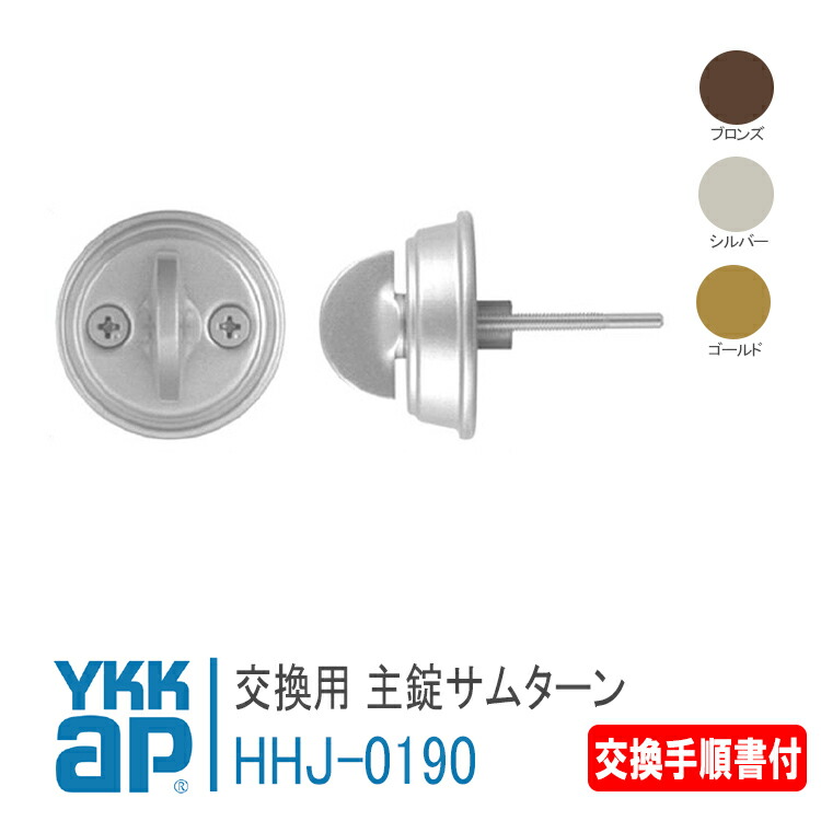 hanpen様　オーダー受付 ストライプデニムパンツ | ファッション通販サイト NUGU