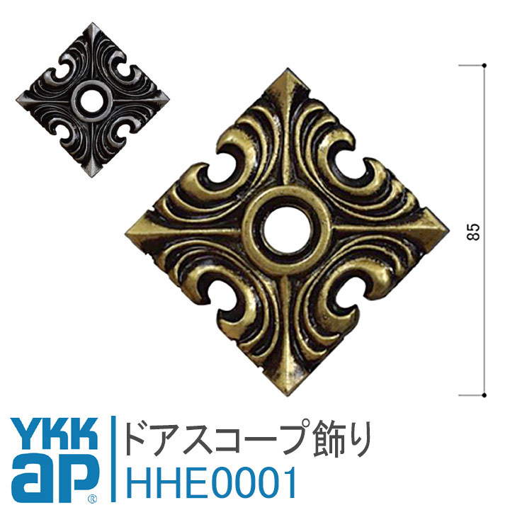 楽天市場】東神電気 開閉器用リード線圧縮端子 PAS端子 適用電線