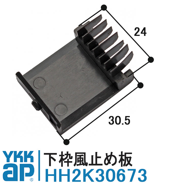 yk0809様用 楽天市場】エアコン 風よけ カバー 風除け エアコンカバー 室内 6畳