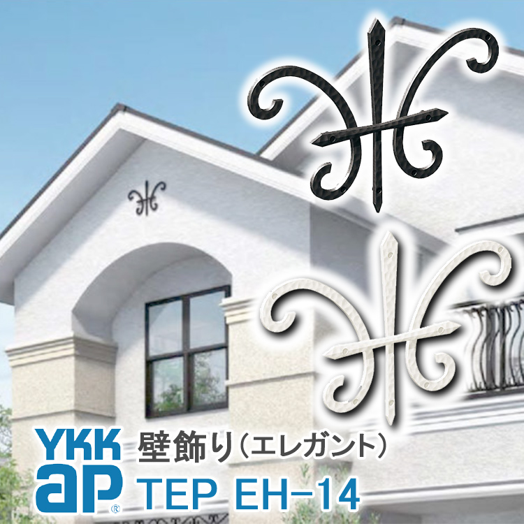 楽天市場】妻飾り フラダリタイプ【ニチハ】☆送料無料☆【FFA11