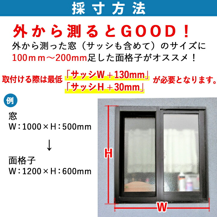 【送料無料】YKKAPスリム面格子445×1432ELA03613-1A2ガラスキャスト付きパターンA【ブラケット選択可能】縦面格子YKKAPワイケーケーアルミサッシアルミ面格子窓窓格子防犯暴風台風対策縦めんごうしたてめんごうしこうし