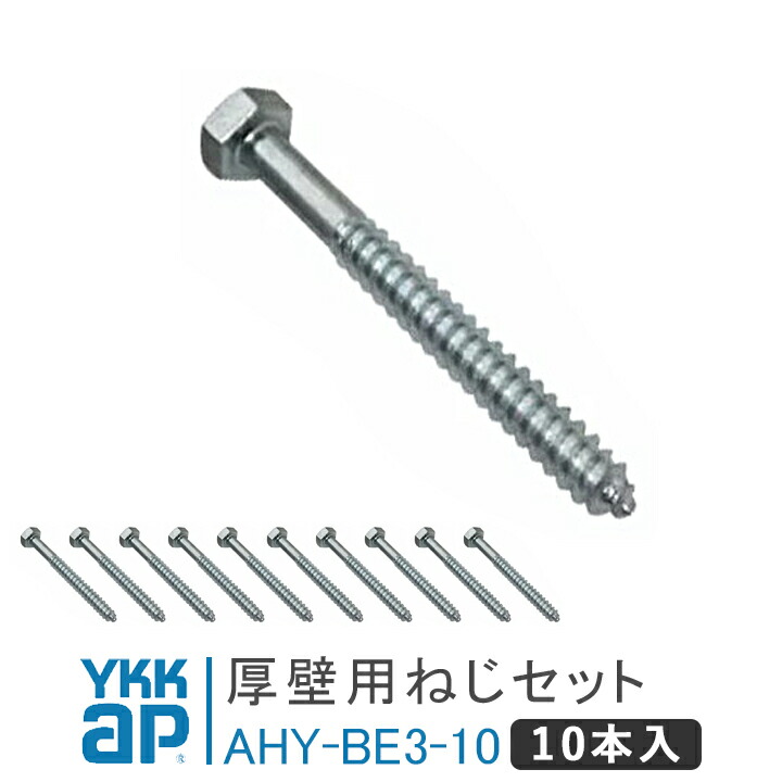 楽天市場】シャローネ 面格子3型 W:1423×H:1320 TLA-11911-3 面 楽天市場】シャローネ 面格子3型 W:1423×H:1320 TLA-11911-3 面