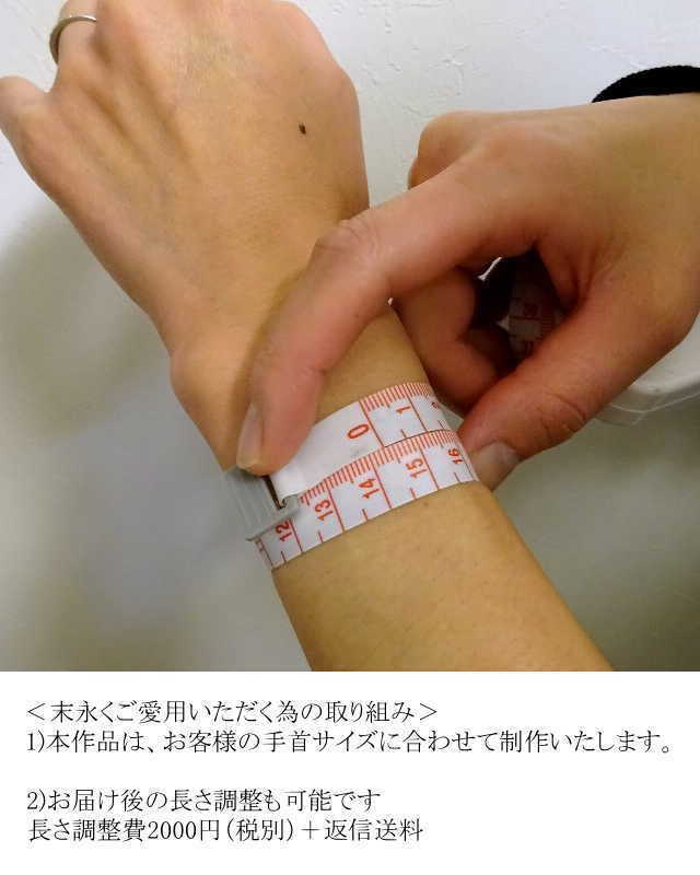 純 チタン メンズ 男性 ブレスレット ギフト 7 3mm喜平 金属アレルギー対応