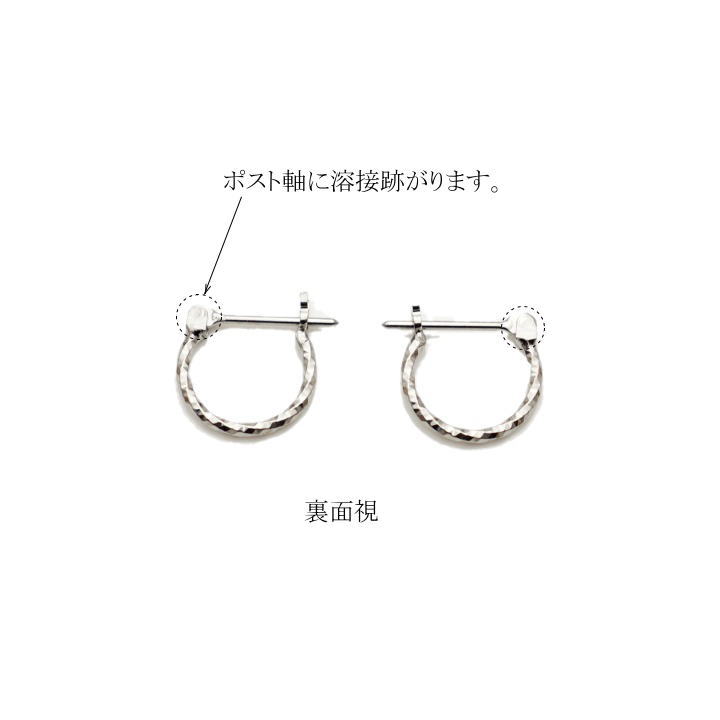チタンフープピアス/FPM-SW/φ14mm/クロッシングタイプ 左右1ペア 直径14mm スイング式 遮断式ポスト セカンドピアス メンズ レディース ニッケルフリー