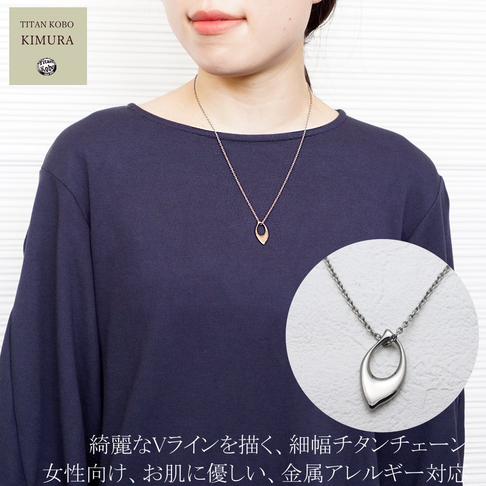 楽天市場】チタン ネックレス チタンペンダント トップ CR14 楽天市場】チタン ネックレス チタンペンダント トップ CR14