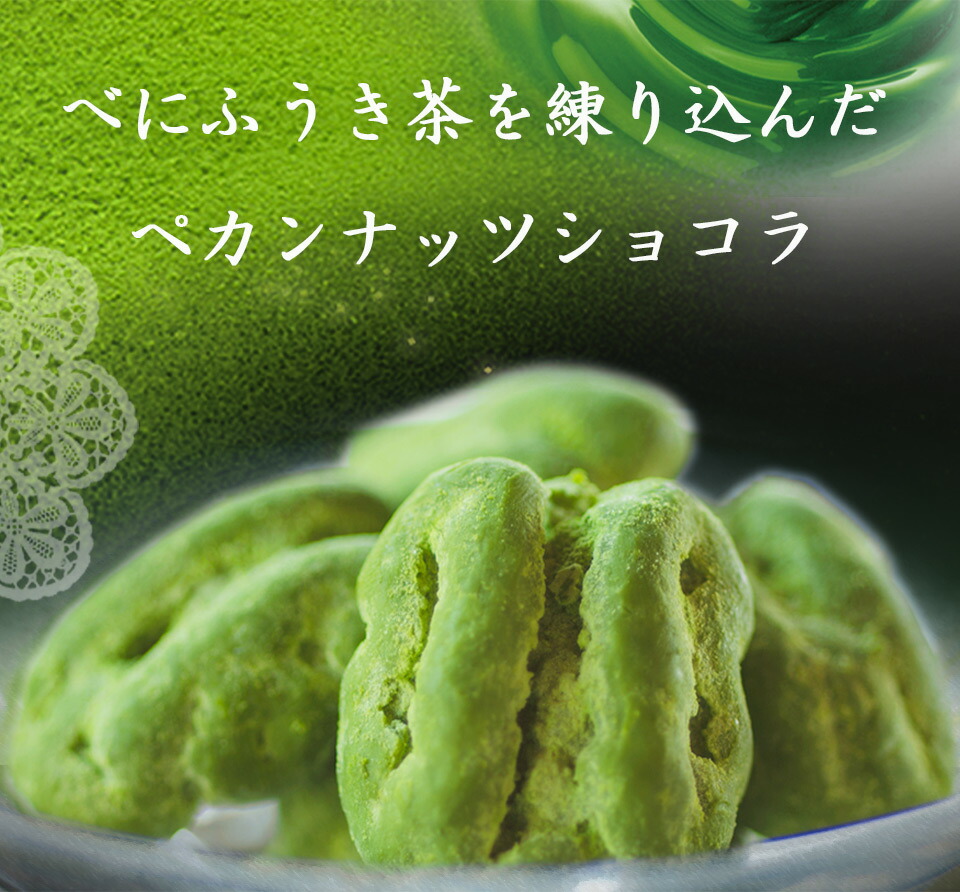 648円 Off 筑波乳業 チョコレートシロップ580g