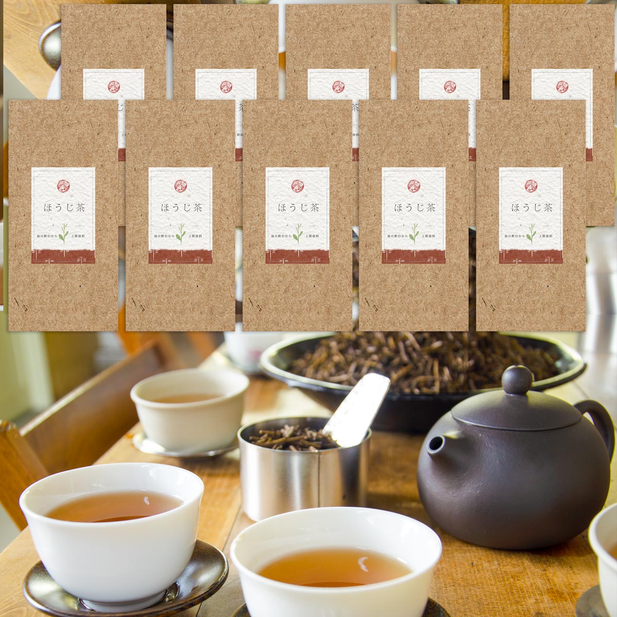 ほうじ茶 楽天市場】［飲料］☆送料無料☆※2ケースセット LDC お茶屋
