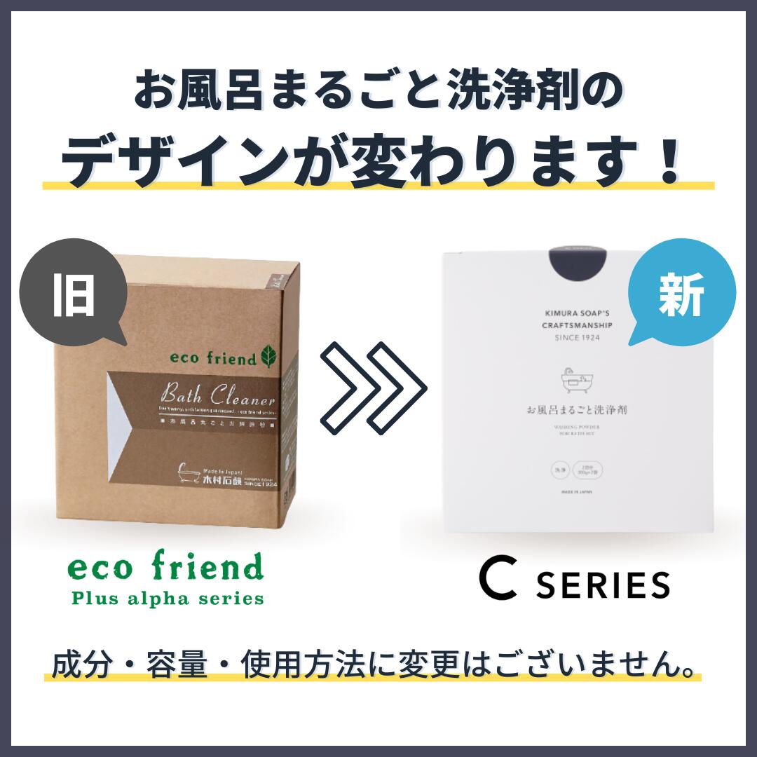 楽天市場 送料無料 はじめての木村石鹸セット Aorb プレゼント お中元 夏ギフト 木村石鹸 公式ストア