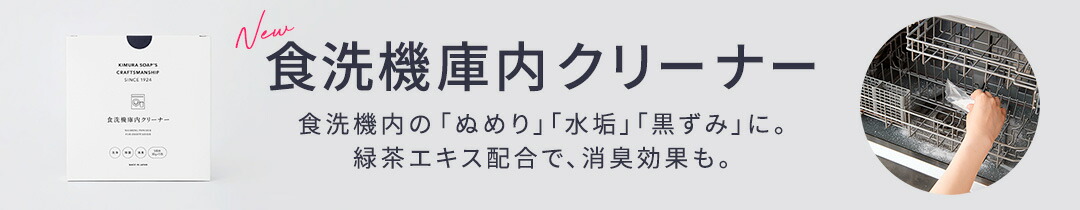 楽天市場】C SERIES(Cシリーズ) 風呂床の洗浄剤 / 約5回分 浴室の床を