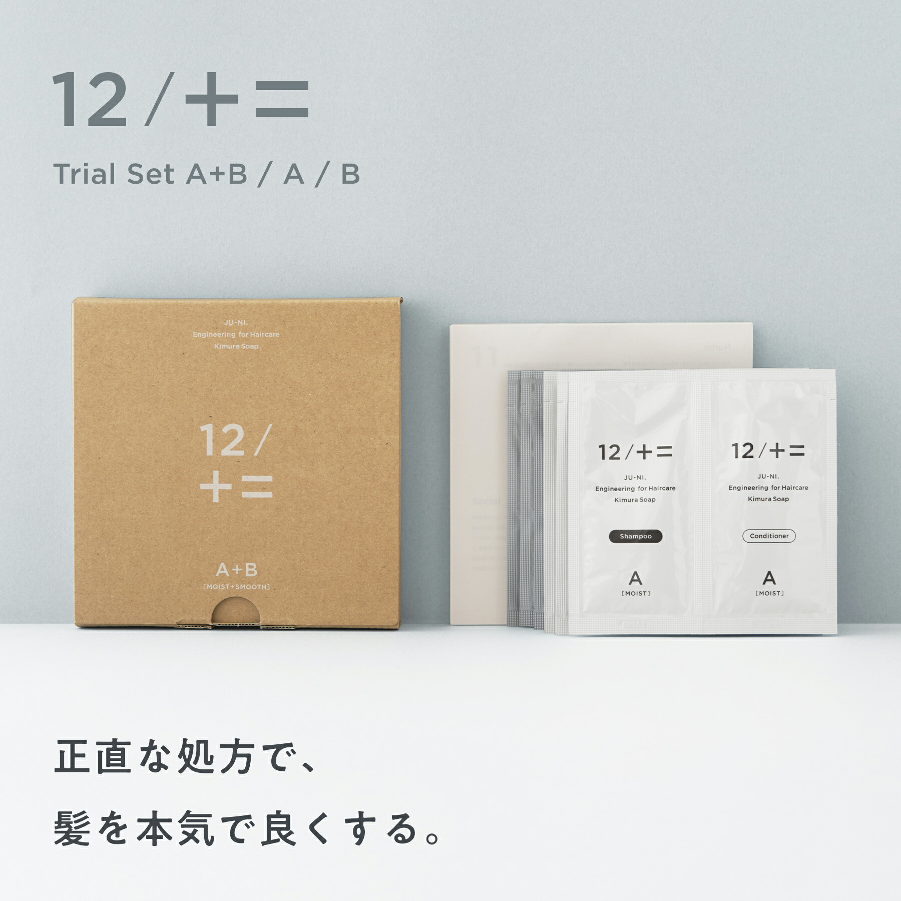 在庫限り＞ドテラ doTERRA ソフィーディフューザーセット ギフト