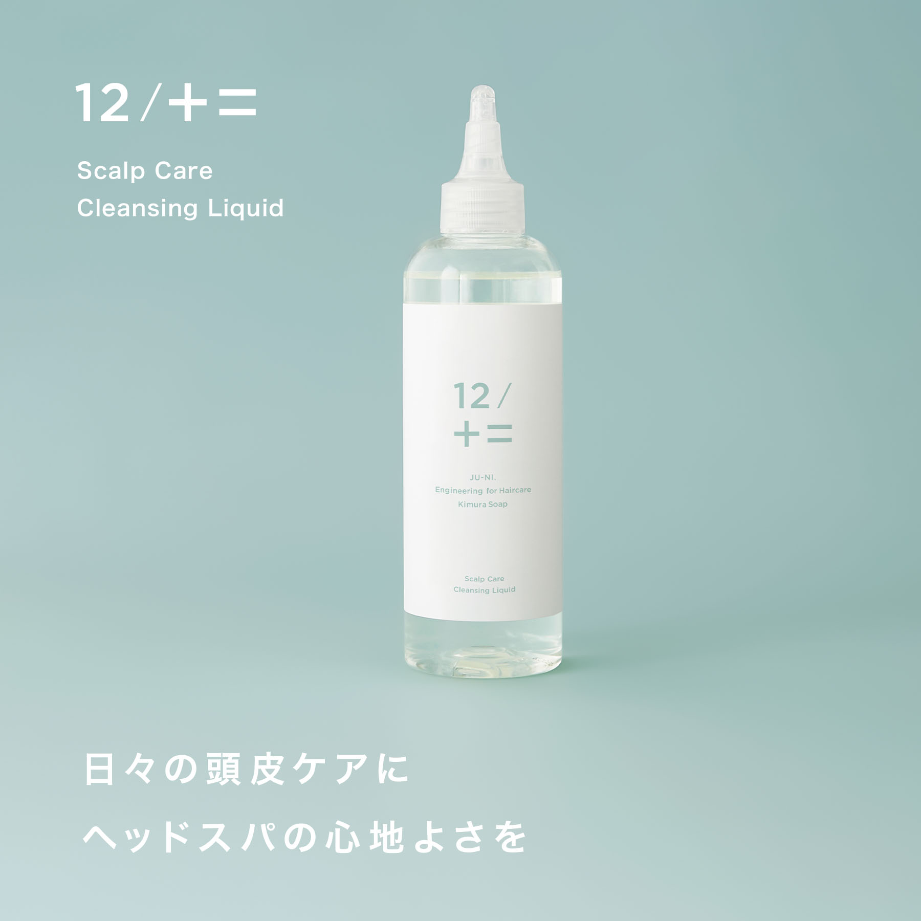 ROOMの投稿商品