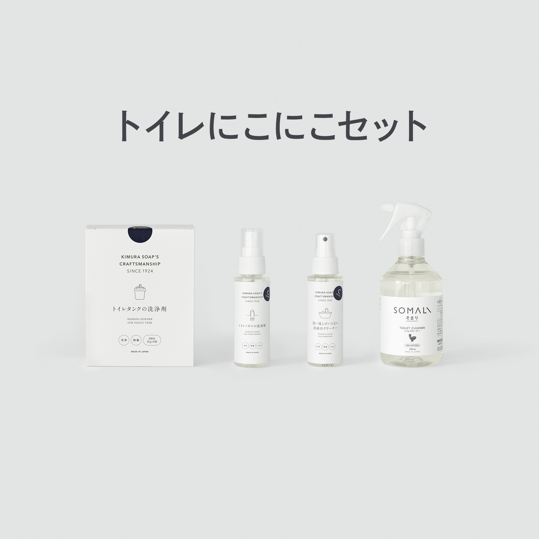楽天市場】【ポイント5倍】C SERIES(Cシリーズ) トイレタンクの 楽天市場】【ポイント5倍】C SERIES(Cシリーズ) トイレタンクの