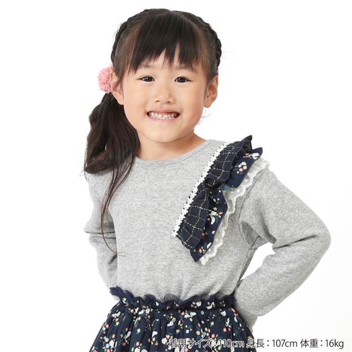 Lilyivory(リリーアイボリー)トレーナー(80〜130cm)女の子秋物80cm90cm95cm100cm110cm120cm130cmキムラタンの子供服