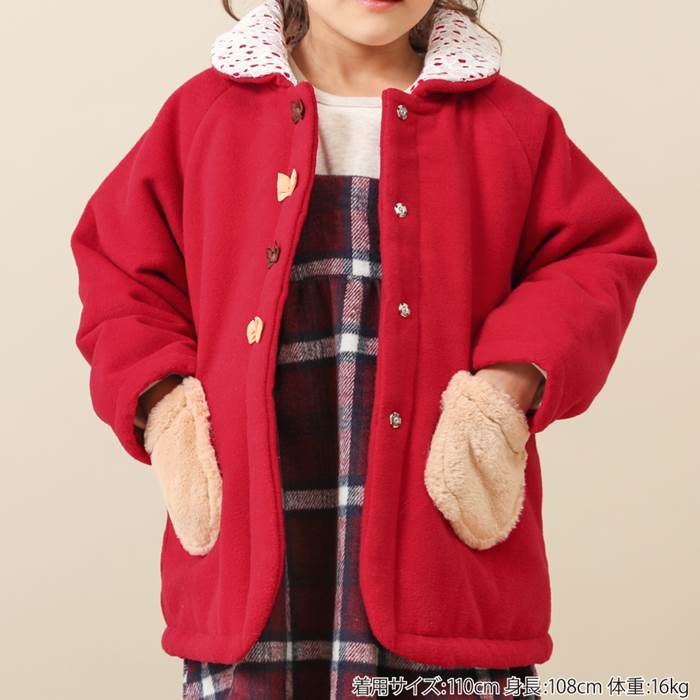 Biquette(ビケット)コート(80〜130cm)女の子冬物80cm90cm95cm100cm110cm120cm130cmキムラタンの子供服