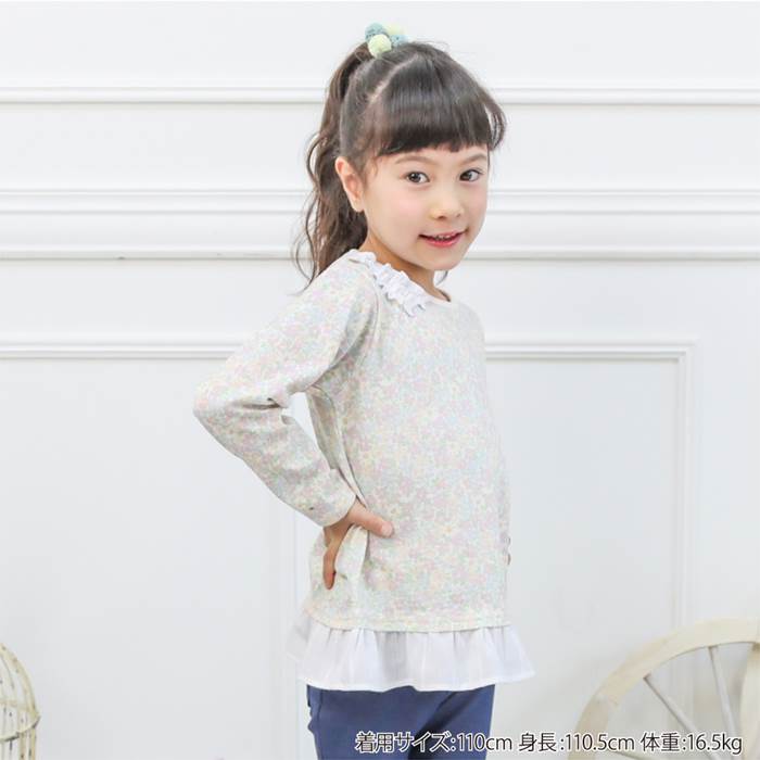 Biquette(ビケット)長袖Tシャツ(80〜130cm)女の子春物80cm90cm95cm100cm110cm120cm130cmキムラタンの子供服