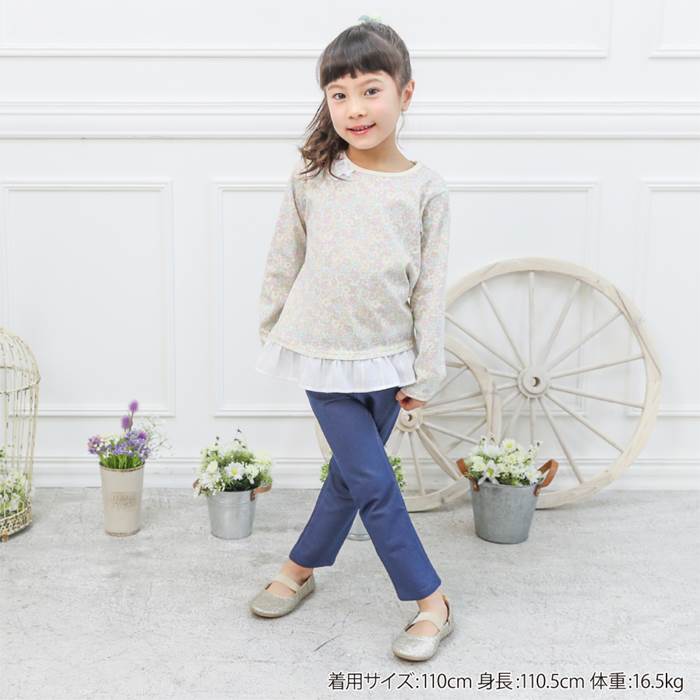 Biquette(ビケット)ロングパンツ(80〜130cm)女の子春物80cm90cm95cm100cm110cm120cm130cmキムラタンの子供服