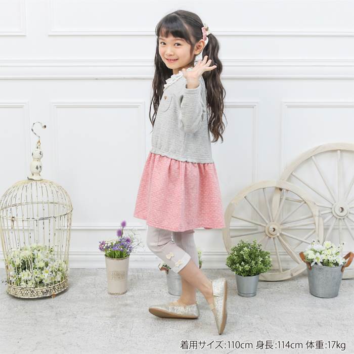 Biquette(ビケット)ワンピース(80〜130cm)女の子春物80cm90cm95cm100cm110cm120cm130cmキムラタンの子供服