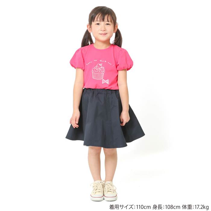 Youpi!(ユッピー)Tシャツ(半袖)(80〜130cm)女の子初夏物80cm90cm95cm100cm110cm120cm130cmキムラタンの子供服