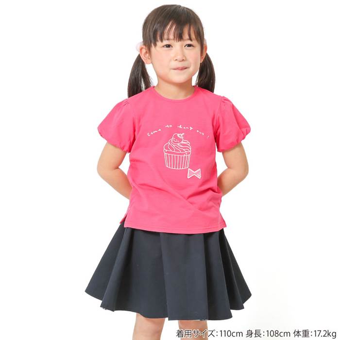 Youpi!(ユッピー)Tシャツ(半袖)(80〜130cm)女の子初夏物80cm90cm95cm100cm110cm120cm130cmキムラタンの子供服