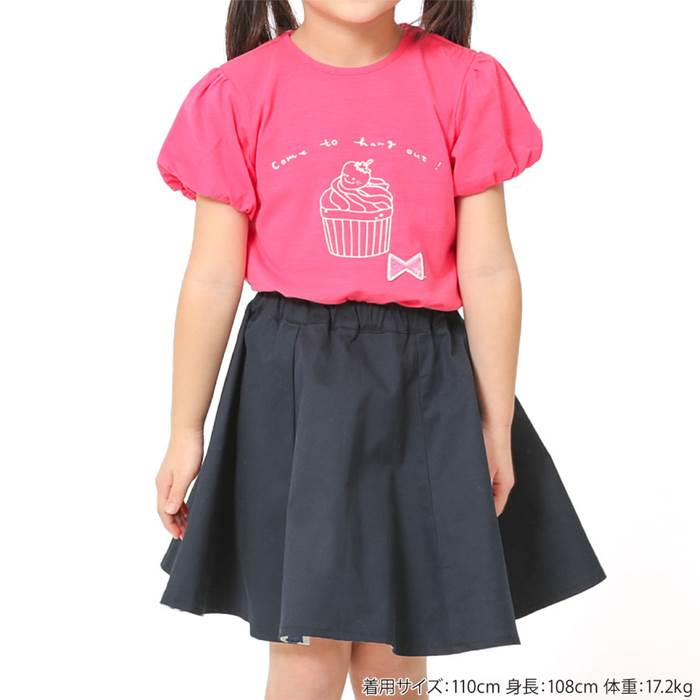 Youpi!(ユッピー)Tシャツ(半袖)(80〜130cm)女の子初夏物80cm90cm95cm100cm110cm120cm130cmキムラタンの子供服