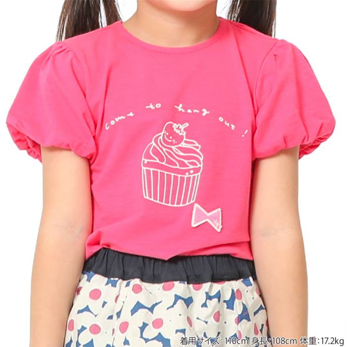 Youpi!(ユッピー)Tシャツ(半袖)(80〜130cm)女の子初夏物80cm90cm95cm100cm110cm120cm130cmキムラタンの子供服