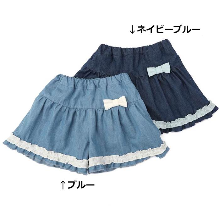 Youpi!(ユッピー)キュロット(80〜130cm)女の子初夏物80cm90cm95cm100cm110cm120cm130cmキムラタンの子供服