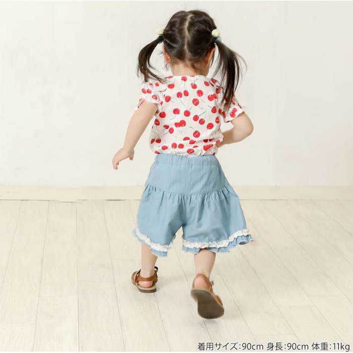 Youpi!(ユッピー)キュロット(80〜130cm)女の子初夏物80cm90cm95cm100cm110cm120cm130cmキムラタンの子供服