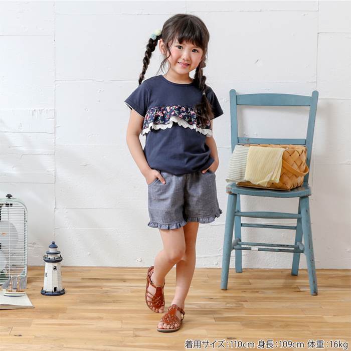 Biquette(ビケット)半袖Tシャツ(80〜130cm)女の子初夏物80cm90cm95cm100cm110cm120cm130cmキムラタン子供服あす楽