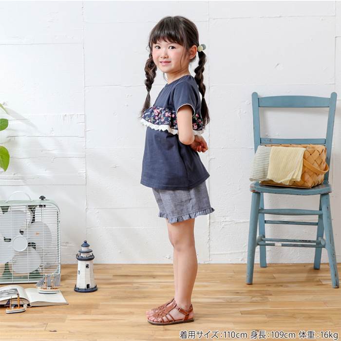 Biquette(ビケット)ショートパンツ(80〜130cm)女の子初夏物80cm90cm95cm100cm110cm120cm130cmキムラタン子供服あす楽