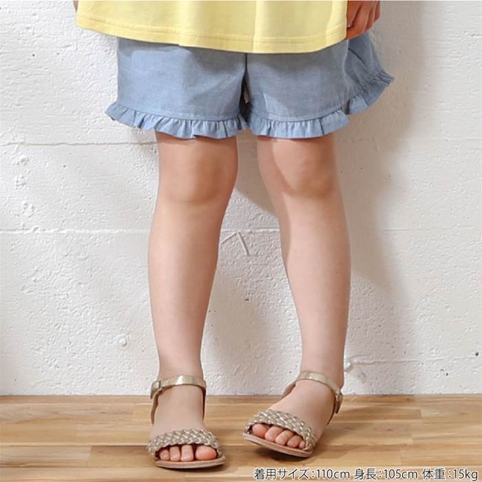Biquette(ビケット)ショートパンツ(80〜130cm)女の子初夏物80cm90cm95cm100cm110cm120cm130cmキムラタン子供服あす楽