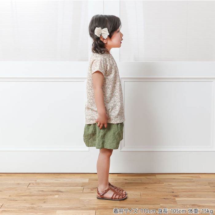 Biquette(ビケット)キュロット(80〜130cm)女の子初夏物80cm90cm95cm100cm110cm120cm130cmキムラタン子供服あす楽