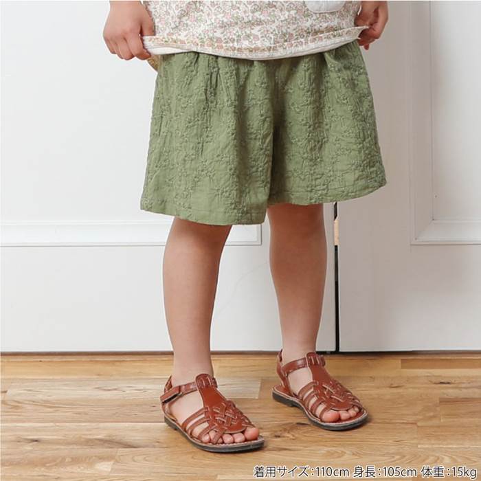 Biquette(ビケット)キュロット(80〜130cm)女の子初夏物80cm90cm95cm100cm110cm120cm130cmキムラタン子供服あす楽