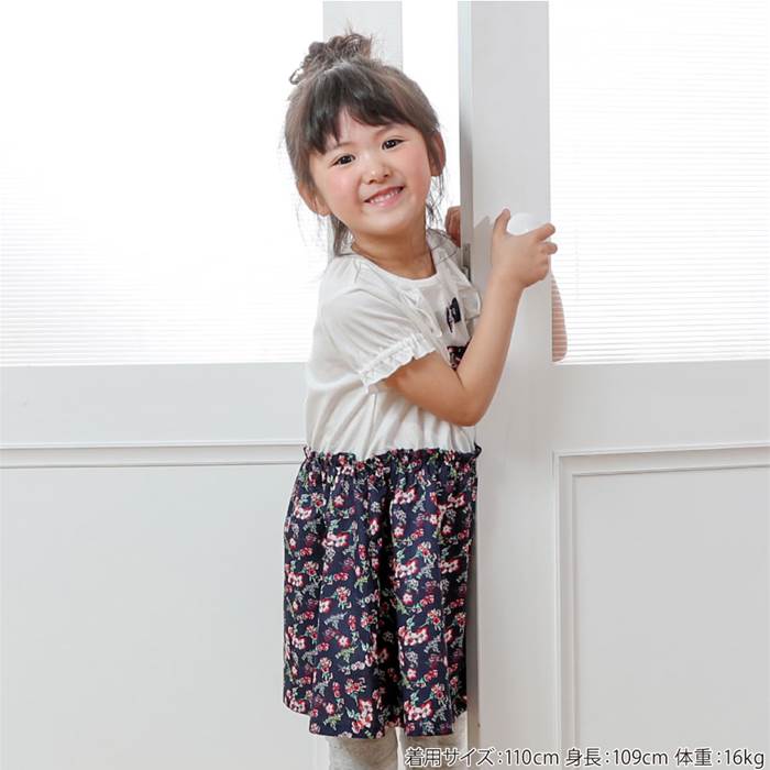 Biquette(ビケット)ワンピース(80〜130cm)女の子初夏物80cm90cm95cm100cm110cm120cm130cmキムラタン子供服あす楽