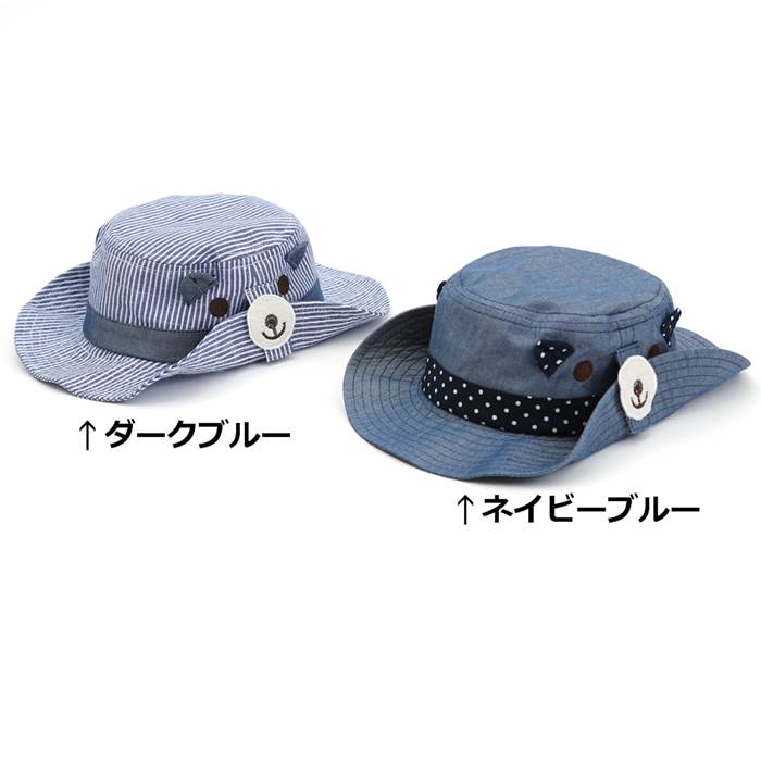 楽天市場 50 Off Sale アウトレットセール Piccolo ピッコロ 帽子 46 50cm 男の子 46cm 48cm 50cm キムラタン 子供服 雑貨 ysm キムラタン楽天市場店