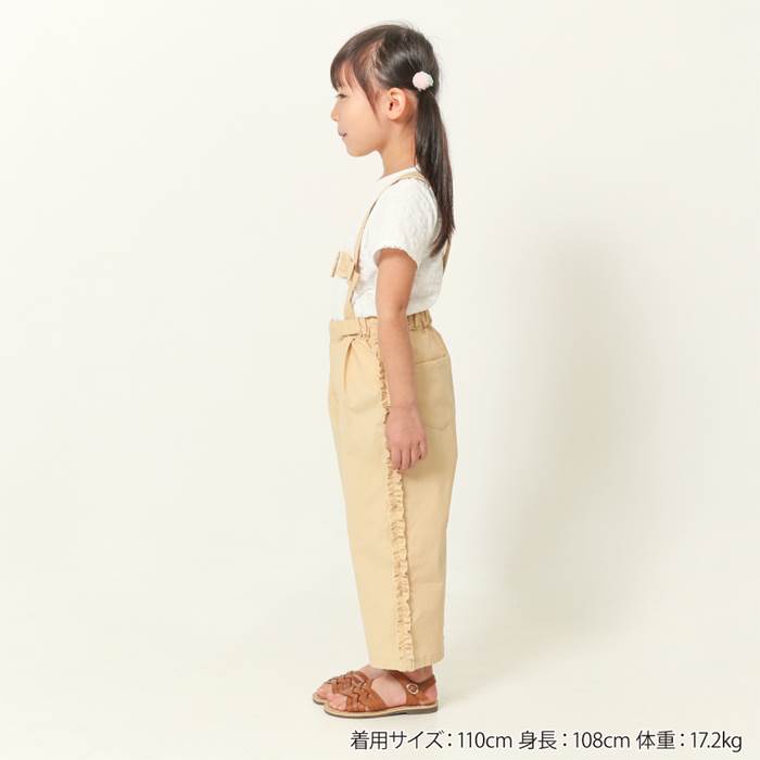Lilyivory(リリーアイボリー)Tシャツ(半袖)(80〜130cm)女の子初夏物80cm90cm95cm100cm110cm120cm130cmキムラタンの子供服