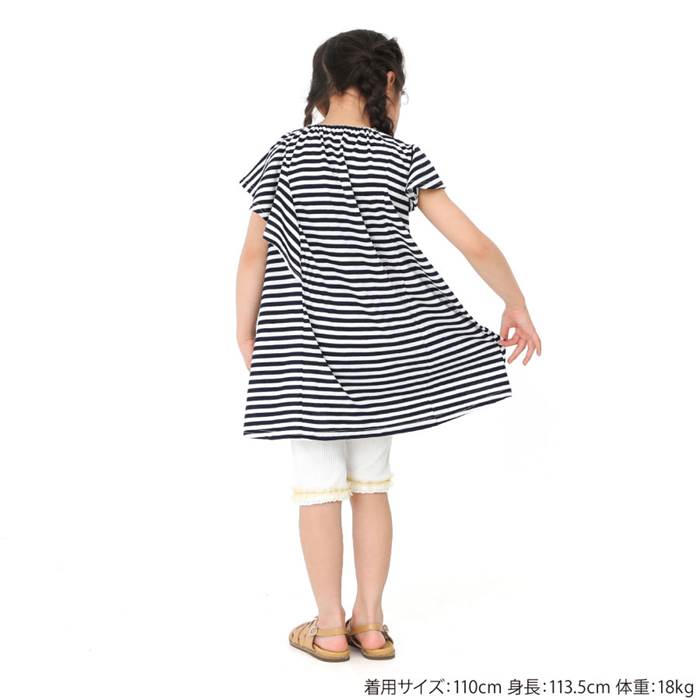 Youpi!(ユッピー)スパッツ(80〜130cm)女の子夏物80cm90cm95cm100cm110cm120cm130cmキムラタン子供服あす楽