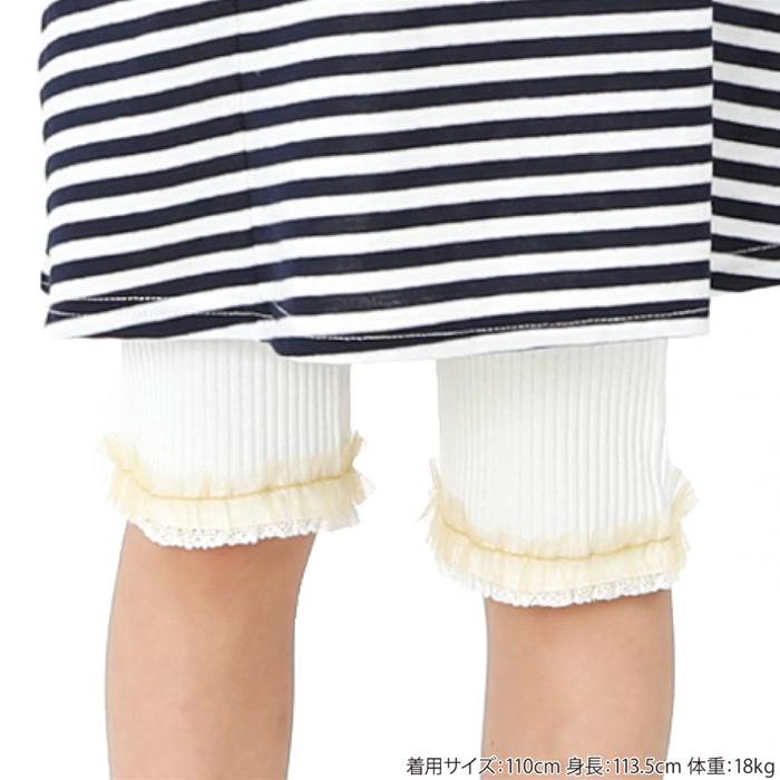 Youpi!(ユッピー)スパッツ(80〜130cm)女の子夏物80cm90cm95cm100cm110cm120cm130cmキムラタン子供服あす楽