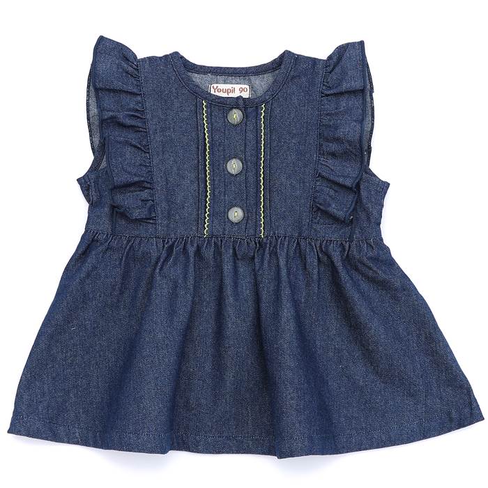Youpi!(ユッピー)チュニック(80〜130cm)女の子夏物80cm90cm95cm100cm110cm120cm130cmキムラタン子供服あす楽