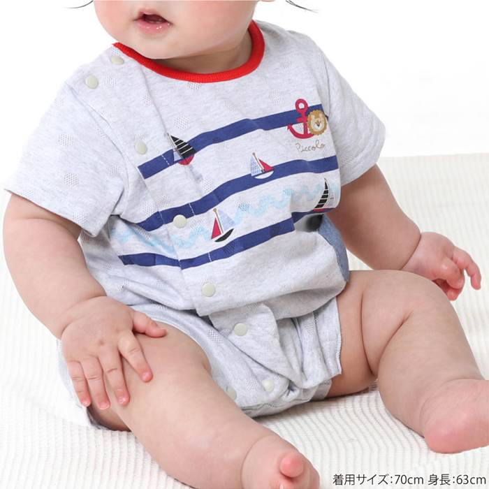 Piccolo(ピッコロ)ロンパス(60〜70cm)男の子夏物60cm70cmキムラタンの子供服
