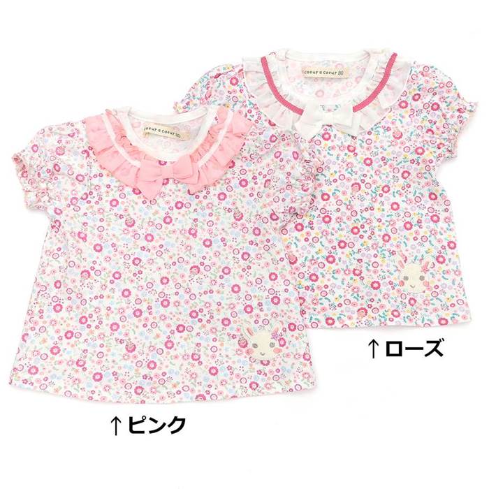 coeuracoeur(クーラクール)半袖Tシャツ(70〜100cm)女の子夏物70cm80cm90cm95cm100cmキムラタン子供服あす楽