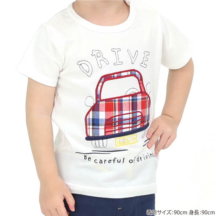 LaChiave(ラキエーベ)半袖Tシャツ(80〜130cm)男の子夏物80cm90cm95cm100cm110cm120cm130cmキムラタン子供服あす楽