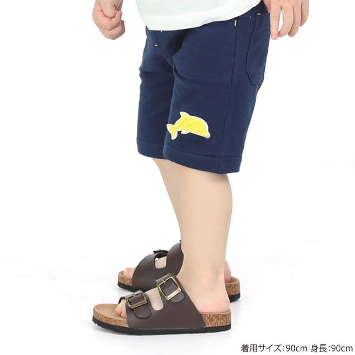 LaChiave(ラキエーベ)ショートパンツ(80〜130cm)男の子夏物80cm90cm95cm100cm110cm120cm130cmキムラタン子供服あす楽