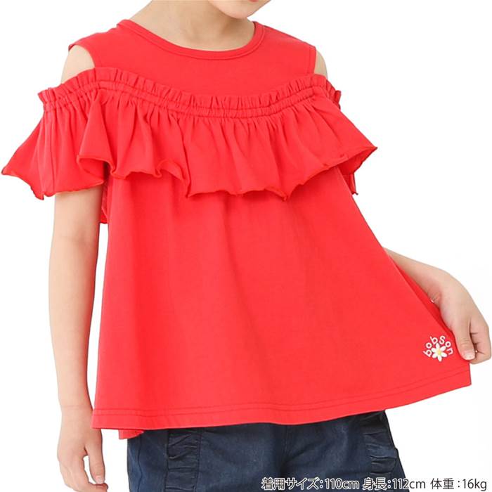 Bobson(ボブソン)Tシャツ(半袖)(80〜130cm)女の子夏物80cm90cm95cm100cm110cm120cm130cmキムラタン子供服あす楽