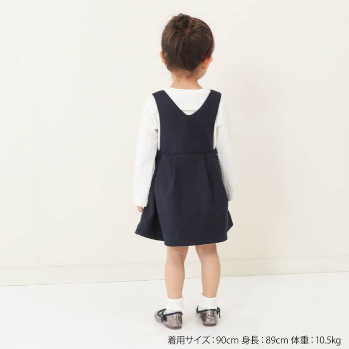 BiquetteClub(ビケットクラブ)ジャンパースカート(80〜130cm)女の子秋物80cm90cm95cm100cm110cm120cm130cmキムラタン子供服あす楽