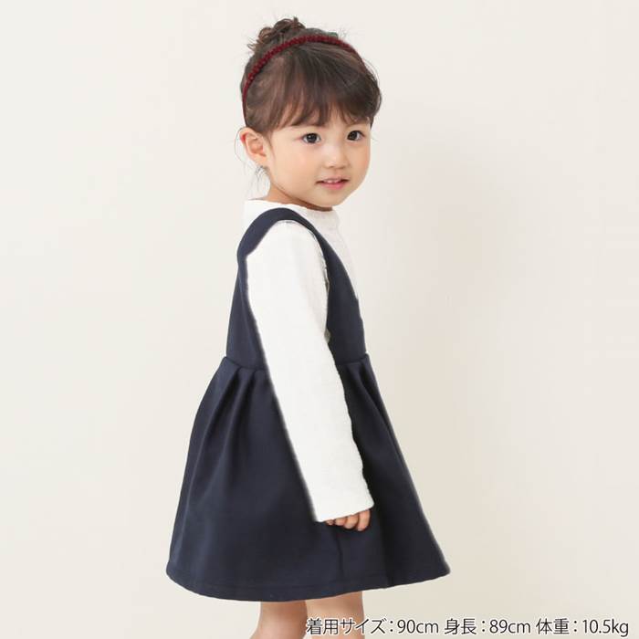 BiquetteClub(ビケットクラブ)ジャンパースカート(80〜130cm)女の子秋物80cm90cm95cm100cm110cm120cm130cmキムラタン子供服あす楽