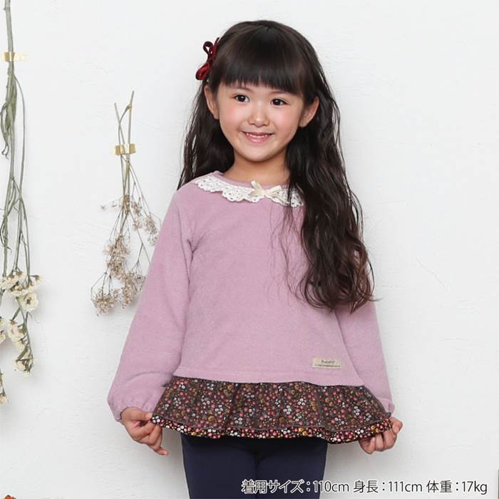 Biquette(ビケット)トレーナー(80〜130cm)女の子秋物80cm90cm95cm100cm110cm120cm130cmキムラタン子供服あす楽