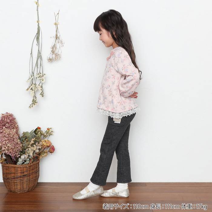Biquette(ビケット)トレーナー(80〜130cm)女の子秋物80cm90cm95cm100cm110cm120cm130cmキムラタン子供服あす楽